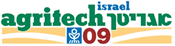Agritech Israel