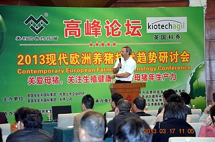 Kiotechagil's Murray Hyden at European farming Technology Conference in China