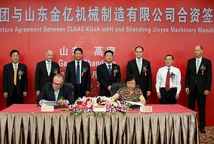 Shandong Jinyee Maschinery Manufacture Co. Ltd