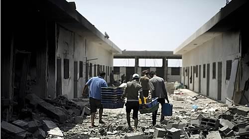 GAZA