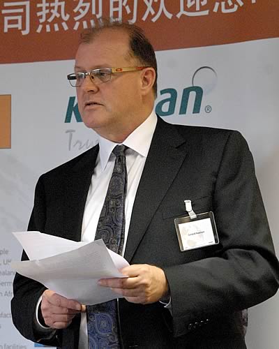 Gerard Keenan