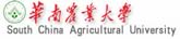 South China Agricultural University