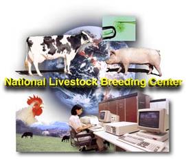 National Livestock Breeding Center